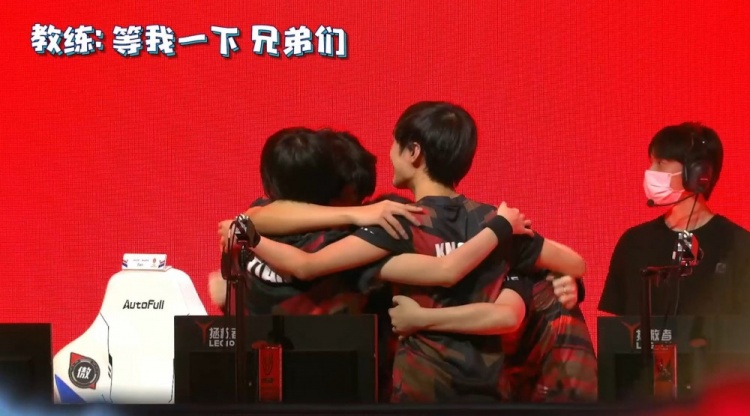 站位与篮板 站位与篮板