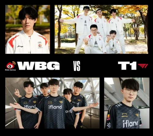 阵容磨合期 阵容磨合期