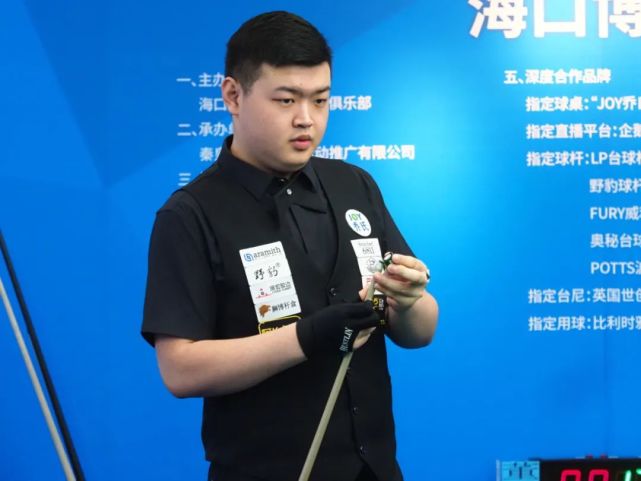 缩短横向距 缩短横向距