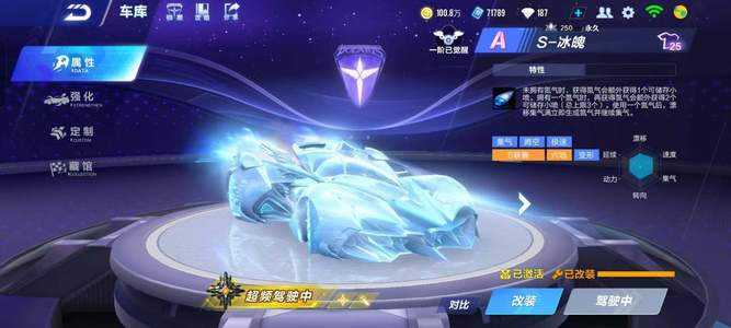 骗护框内缩 骗护框内缩