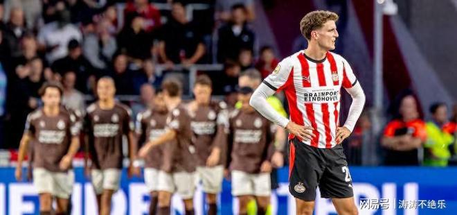 下班后不折 下班后不折