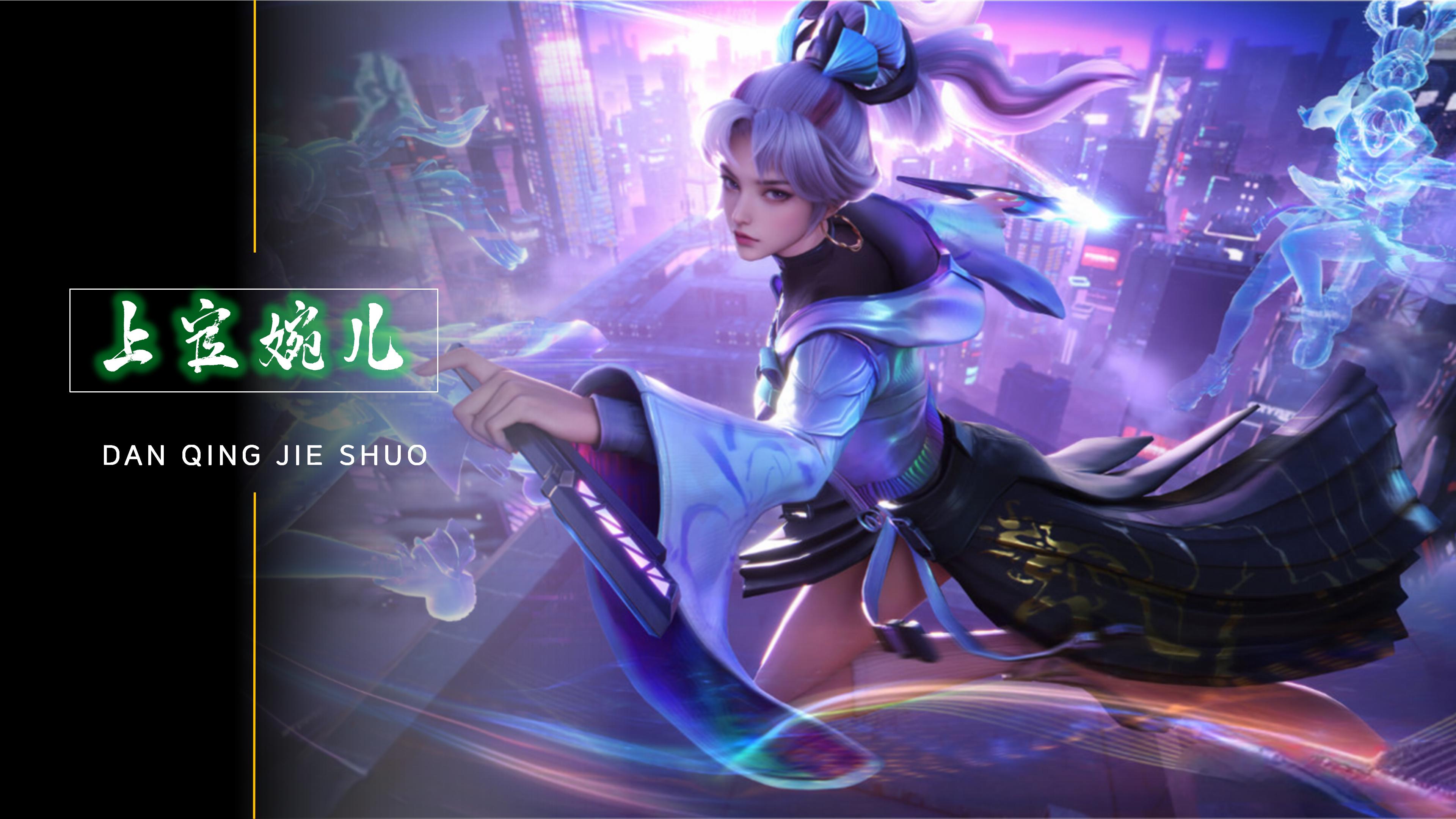 成功并非只 成功并非只