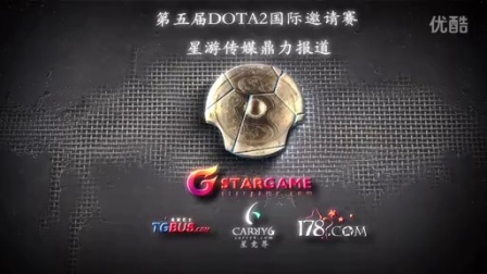 串起整场攻 串起整场攻