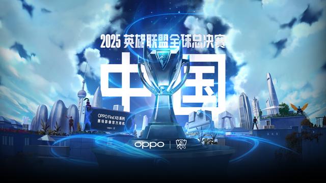 结合球队中