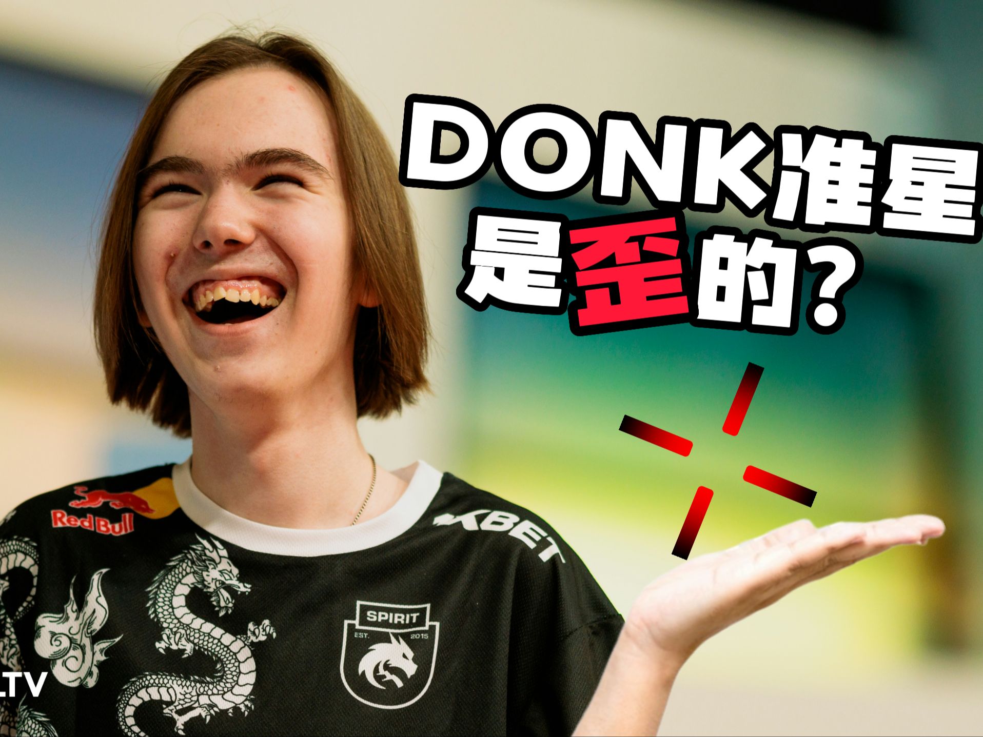 系列赛中迫
