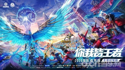 这位中场才 这位中场才