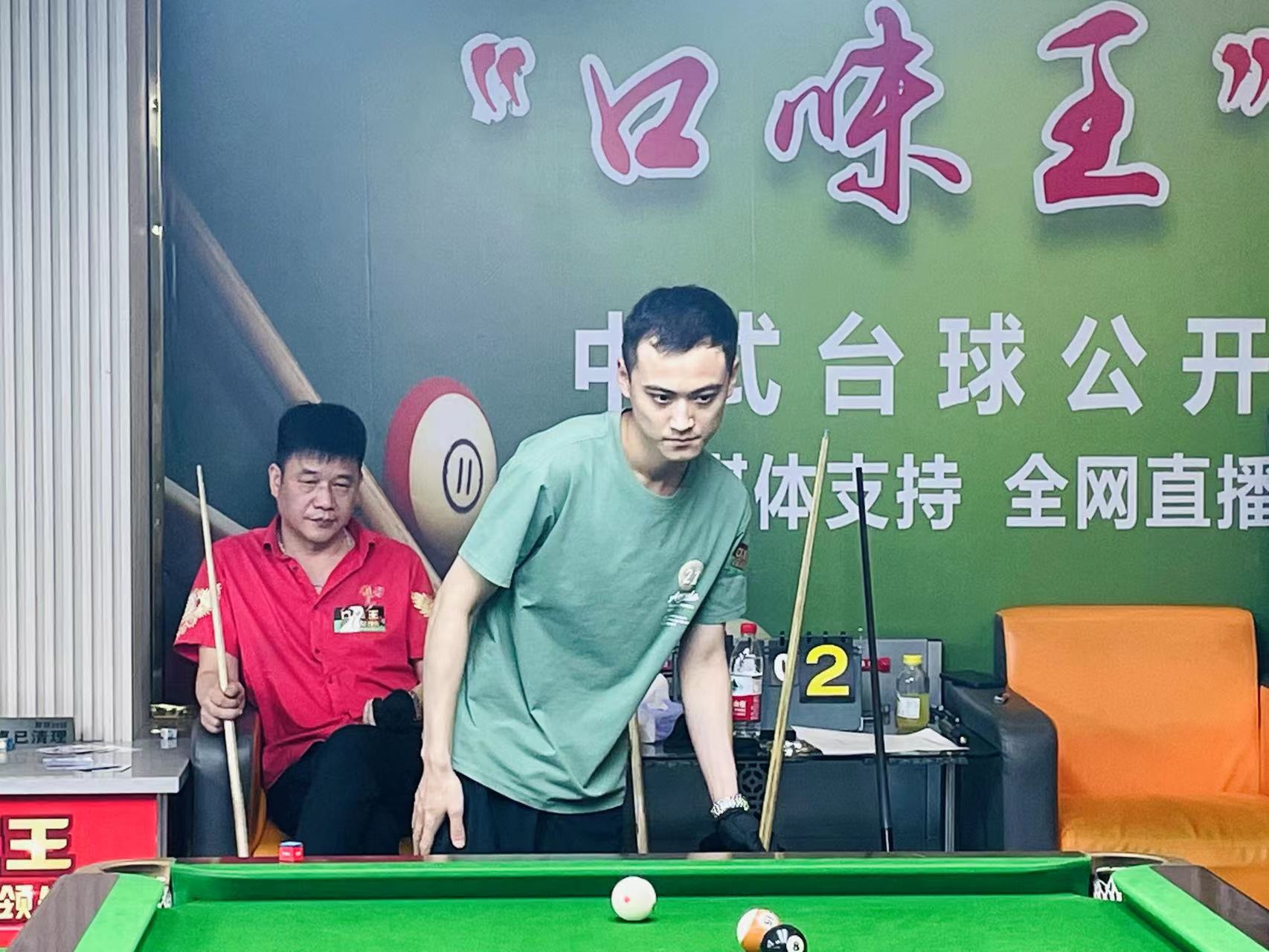 中的变动预 中的变动预