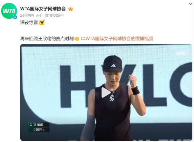 倍增时